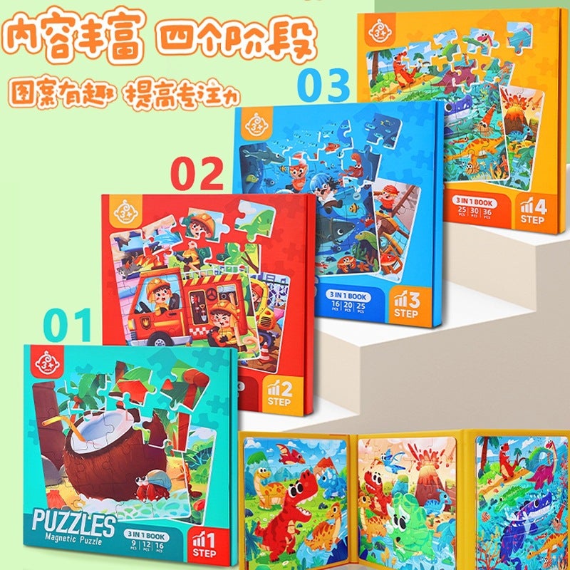 70% Off Stack Kidsren'S Advanced Puzzles For 3-6 Years Old Babies And Toddlers Early Education Enlightenment Cartoon Magnetic Educational Toys - Image 3